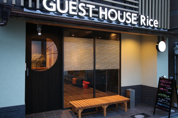 GUEST HOUSE Rice築港